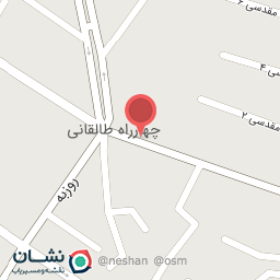 عکس داروخانه