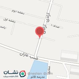 عکس سوپرمارکت صدف