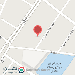 عکس حسینیه انصارالحسین