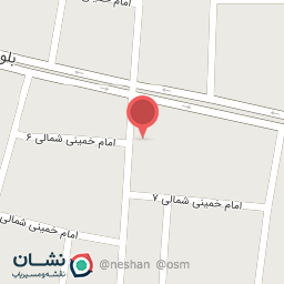 عکس عطاری آرامش