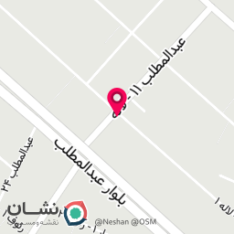 عکس عطاری