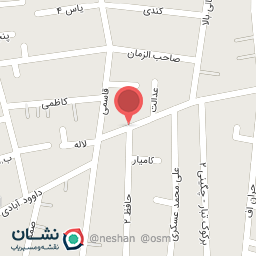 عکس میوه فروشی محمد