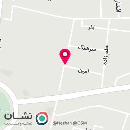عکس آیسا