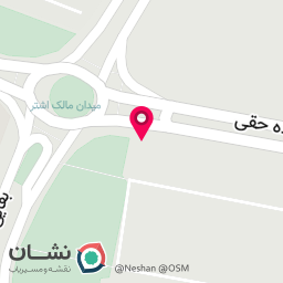 عکس اتو مدرن