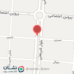 عکس آموزشگاه زبان سفیر