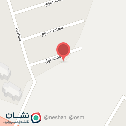 عکس مجتمع اورمیه