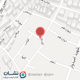 عکس ایفا سرام