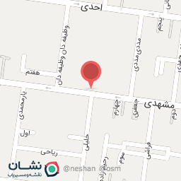 عکس کافه فر