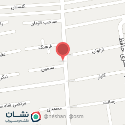 عکس سبزی آماده