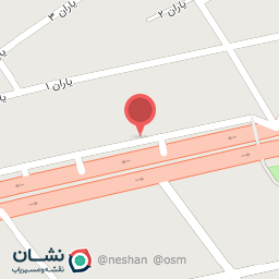 عکس تالار فرش آریا