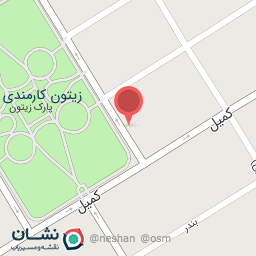 عکس شیک اسپرت