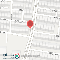 عکس کافه تی کاف