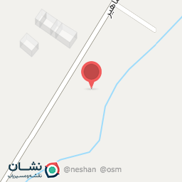 عکس دبستان واعظی نسب