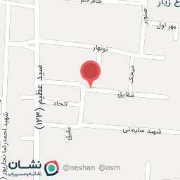 عکس اصفهان سرو پروفیل شعبه یک