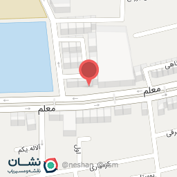 عکس داروخانه دکتر احدی