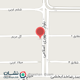 عکس سوپر مارکت ماهور