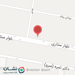 عکس مطب دکتر صدر زاده