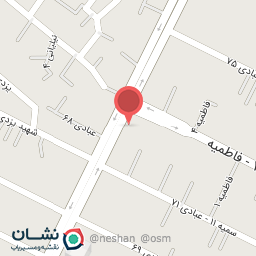 عکس برنج چای نجفی