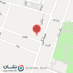 عکس موسسه خیریه کرامت