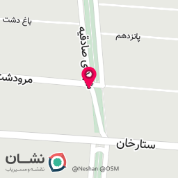 عکس ندای آرامش روان