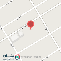 عکس مطب دکتر طاهره اسدیان متخصص پوست و مو