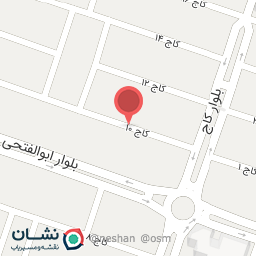 عکس آکادمی ناردونه 