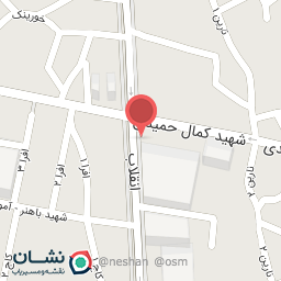 عکس داروخانه دکتر اشکان وحیدی