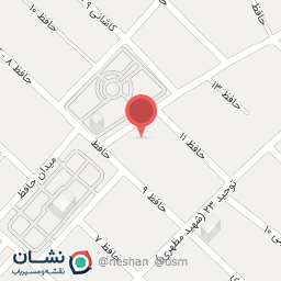 عکس مشاور املاک حافظ