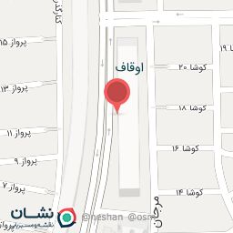 عکس پیرایش پارادایس