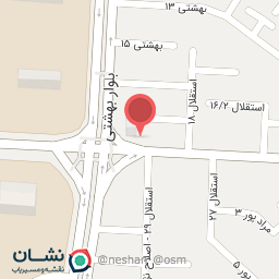 عکس داروخانه دکتر وحید نیک اقبال