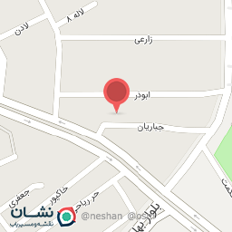 عکس مرکز پخش لوازم خانگی، جهیزیه عروس، ملزومات بهداشتی ساختمان، ملزومات اداری