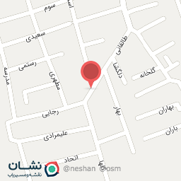 عکس عطاری