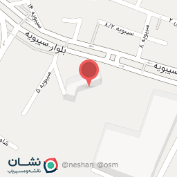 عکس هنرستان فنی حرفه ای الزهرا