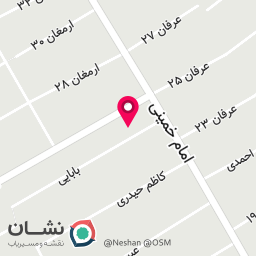 عکس برنج خوشه طلایی 