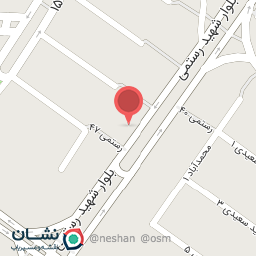 عکس رستوران و کترینگ مشتی