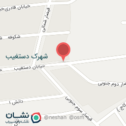 عکس نانوایی لواشی