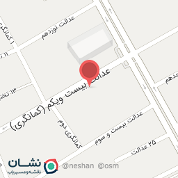 عکس کافه ستاره