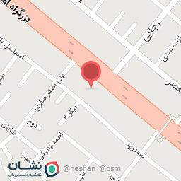 عکس شیرینی مهدی (ع)