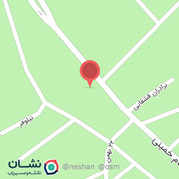 عکس رستوران بابا حاجی