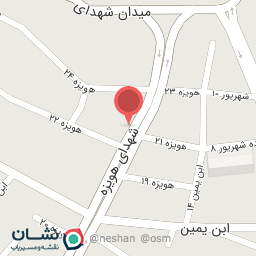 عکس محضر شماره ۳۰