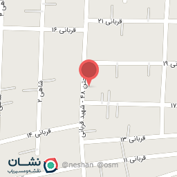 عکس آجیل فروشی