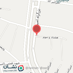 عکس اگزوزسازی رضا