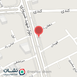 عکس مرکز کار درمانی راه نو