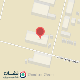 عکس شرکت سلامت گستران