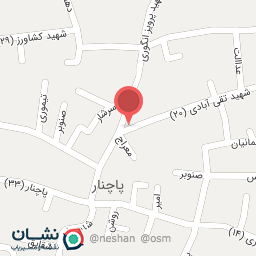 عکس عطاری فلفلیان