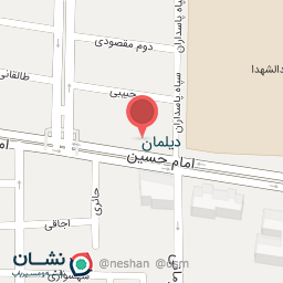 عکس مطب دکتر دادخواه چیمه