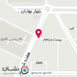 عکس دفتر اسناد رسمی ۱۷۶