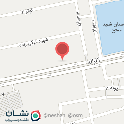 عکس لوستر فروشی