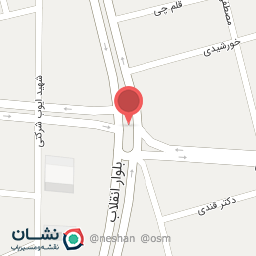 عکس میدان خلیج فارس