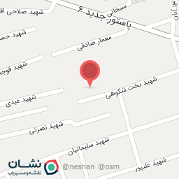 عکس فروشگاه‌ زنجیره‌ای جانبو شعبه ۱۳ آبان